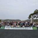 건국대학교 부동산대학원 이미지