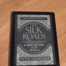 The Silk Roads (실크로드 세계사) - Peter Frankopan, 2015년작