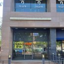 건양공인중개사사무소 이미지