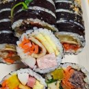 읍내김밥