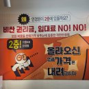 으뜸50안경 녹번점 | [공지] [은평구안경 역촌동안경 으뜸50안경 녹번점] 다초점렌즈 비싸다고 무조건 좋을까? 다초점렌즈...