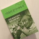 창조공업