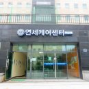 길케어 이미지