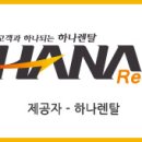 J1760 이미지