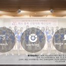 진미장원 - 장성군 | 진미장원