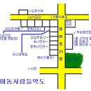 원미지물포 이미지