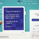 서울씨스템 연합뉴스