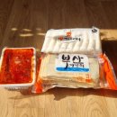 세광떡방앗간 | 부산자갈치 네모난어묵(세광식품), 한울쌀가래떡 구매 후기(오프라인 구매처 광장시장 강가네떡볶이)