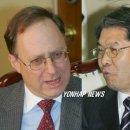 버시바우