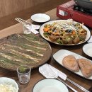 백운메밀