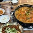 신고령촌돼지찌개 네이버블로그
