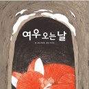 리틀브레인 이미지