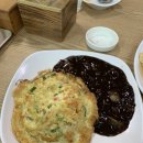 아리바우길(정선코스) 이미지