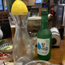 여의도회식 당일도축 뭉티기 먹을 수 있는 육회관포차!! (레몬 소주, 오키나와생맥주)