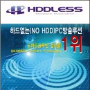 오엑스피시방대구 이미지