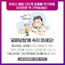 부산광역시 다사랑 복합문화예술회관 이미지