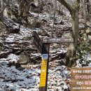 상학주차장 | 전북 완주 모악산 등산코스(대원사–수왕사–무제봉–상학능선)3월 눈꽃 산행 블랙야크100대명산 17