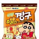 짱구 이미지