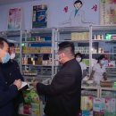 조선약국 이미지