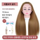 컷트보이 이미지