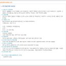 동광로24길 37 이미지