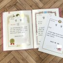 886 쇼핑하우