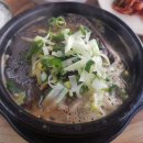 느티나무길양평해장국 이미지
