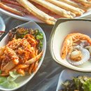 수산시대횟집