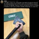 성신여대 시위하는거보고 살인예고한 한남 이미지