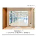 세종 호운 검도관 이미지