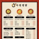 용인-구갈-구갈3 이미지