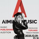 AIMING MUSIC 트랙메이커&amp;탑라이너 위주 모집 이미지