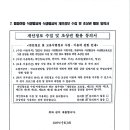 새순지역아동센터 이미지