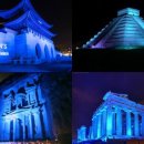 유니세프빌딩 이미지