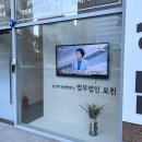 수원변호사 법무법인로윈 수원분사무소 형사소송 상담 후기^^