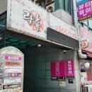 뷰티뮤이 이미지