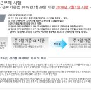 (주)계산 이미지