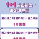 소사구 중동로 48 이미지