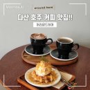 어라운드히어
