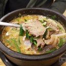 흑돼지연탄구이 이미지