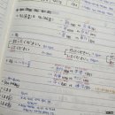 청해문구 | 다락원 일본어 회화+JLPT강의 독학 후기-3회차ㅣJLPT 독학으로 N5에서 N4까지