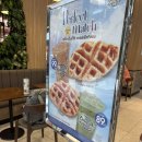 태국 로컬 카페 아마존 (Cafe Amazon) 후기