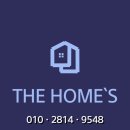 리치빌 | 더홈즈-하남 한솔리치빌 LED 조명 교체 후기