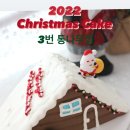 하모니통나무집 이미지