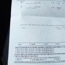 현대자동차광영점 이미지