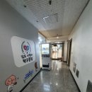 김포이정재탁구클럽