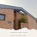 나린 풀빌라 | 무주 풀빌라 추천, 12명 대가족도 편했던 나린풀빌라 독채펜션 후기