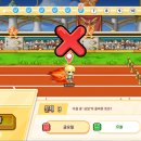 보스게임랜드 이미지