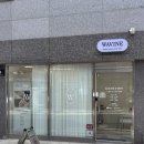 웨이속눈썹 | 강동구 성내동 속눈썹 맛집 웨이빈 수분영양펌 예약 방문 후기