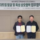 유니콘벤처스